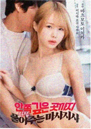 木鱼电影网收录影片城南旧事新拍
